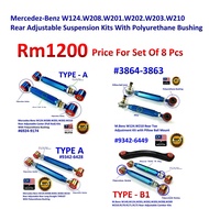 Mercedez-Benz W124.W208.W201.W202.W203.W210  Rear Adjustable Suspension Kits With Polyurethane Bushi