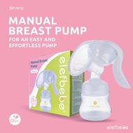 ELEFBEBE MANUAL BREAST PUMP (BP-M10)
