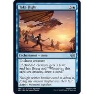 MTG Take Flight - The Brothers' War (BRO)