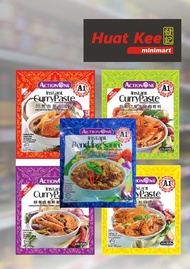 A1/ Action One Instant Curry Paste 即煮咖喱料 A1 Curry Paste Curry Chicken
