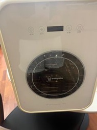 Babycolor Baby Bottle Sterilizer & Dryer 紫外線奶樽消毒櫃