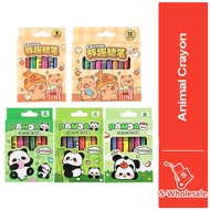 S_Wholesale Krayon Warna Cute Kids Crayon Set Panda 8 Colors Capybara 12 Colors Mini Washable Cartoo