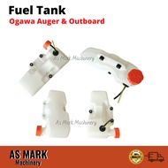 Fuel Tank 63cc Ogawa Auger Engine SH630E & Outboard