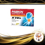 【 Preferred +】PABRON COUGH TABLET 2X10S