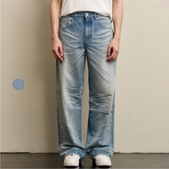 50% Fifty Percent | Slim-fit Brushed Jeans | 02632151004