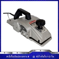 MAKITA กบไสไม้ กบไฟฟ้า กบไสไม้ไฟฟ้า 5 นิ้ว รุ่น 1804 พร้อมกล่องเก็บ (งานAAA) รับประกันสินค้า 1 ปี