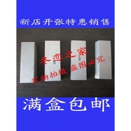 Zhuzhou Carbide Welding Blade 45 Degree Outer Round Turning Blade YT15YG8YW2YG6YT5 A160/A170