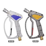 Pistol Air 41 Cuci Kereta Khas Mesin Cuci Tekanan Tinggi Tekanan Tinggi Keluli Tahan Karat Lutsinar 