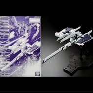 盒殘⚠️MG G-Parts Hrududu Part for TR-1 Hazel 海茲爾 1/100 PB P-Bandai 魂限 Master Grade Gumdam 高達 AOZ
🚫不即日出