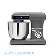 10L Large Capacity Commercial Kitchen Mixer Stand Mixer Food Mixer Household Desktop Chef Machine Kn
