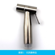 Bidet bidet 304 stainless steel nozzle for cleaning water flusher toilet spray guns washes butt tap