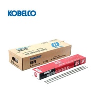 Kobelco 1KG/5KG RB-26 E6013 Welding Electrode (2.6mm/3.2mm/4.0mm)