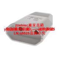 歐標電源對接插頭母頭 歐式母頭電源延長線插頭 2.5A 220V 白色咨詢