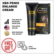 [MAZE TRADING] 50ml XBS Men Cream Krim Besar Urut Tambah Saiz Zakar Ubat Kuat Lelaki Men Penis Enlar