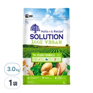 Holistic Recipe SOLUTION 耐吉斯 維根素食犬乾糧  燕麥 + 藍莓 + 亞麻仁  3kg  1袋
