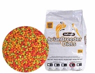 Zupreem avian breeder palet(repack 1kg)