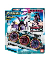 Kamen Rider OOO Medal Set 04