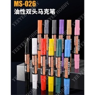 MOSHI TOOLS - MS026 - D001~D012 - 2-HEAD COLOR PEN MODEL MARKER COLOR