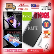 HTC U PLAY/ULTRA/U 11 LITE/11+/U11/U12 LITE/U12+/U19E Hydrogel Screen Protector Matte Clear Antiblue