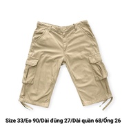 HDM 2HAND: 2HAND MEN'S BOX SHORTS