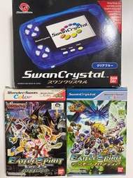 SwanCrystal （IPS LCD版）   連兩個遊戲Digimon : Battle Spirit Ver. 1.5 及Battle Spirit: Digimon Frontier   
