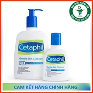 ! ! Cetaphil Gentle Skin Cleanser!