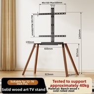 Vintage Lightweight Landing TV Stand