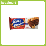 Mary Queen Chocolate Cashew Nut 20 Gram