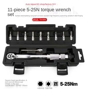 Bike Maintenance Torque Wrench Set (5–25 Nm)