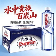 景田 百歲山 天然礦泉水｜樽裝原箱570毫升 羅浮山脈深層岩隙天然礦泉水蘊含偏硅酸 (新舊包裝隨機發送）