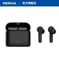 NOKIA - Nokia Noice Cancelling Earbuds 無線藍牙耳機 (BH-805) 黑色