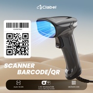 Omni Scanner Barcode C652 - Fast 1D+2D Scan, Plug & Play for Warehouse Cashier Store