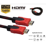 HDMI Cable 1.5 Meters, 5 Meters, 10 Meters HDMI to HDMI Cable/ 1.5m 5m 10m Fiber HDMI Cable Mesh