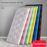 Thickened 11MM Self-adhesive 3D Wall Sticker Bed Head Anti-collision Soft Wall Enclosure Cushion Waterproof Wall Panel