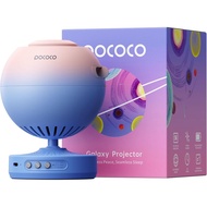POCOCO Galaxy Star Projector, Rechargeable, with 5K Discs, 2 Megapixel Lens