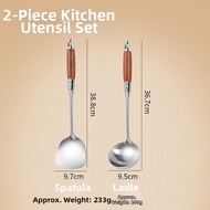 ZHONGZHI | Thickened 316 Stainless Steel Cookware Set Wood Handle