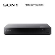 光盤播放器Sony/索尼 BDP-S1500 高清藍光影碟機 DVD播放機 家用辦公用