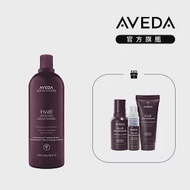 AVEDA 蘊活菁華潤髮乳1000ml