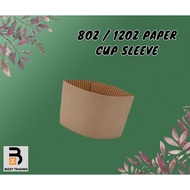 8oz / 12oz Java Jacket Cup Sleeve / Cup Sleeve with Inner Ripple Wall / Cup Sleeve for Hot Cup [50Pc