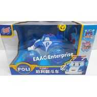 Big RC Remote Control Stunt Car Robot car 40MHz RC Car