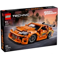 Lego 42204 Technic Fast & Furious Toyota Supra MK4