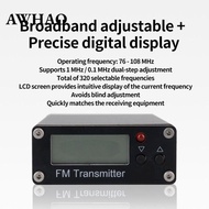[AWHAO] 0.5W FM Transmitter 76-108MHz Stereo FM Transmitter for Light Shows Church