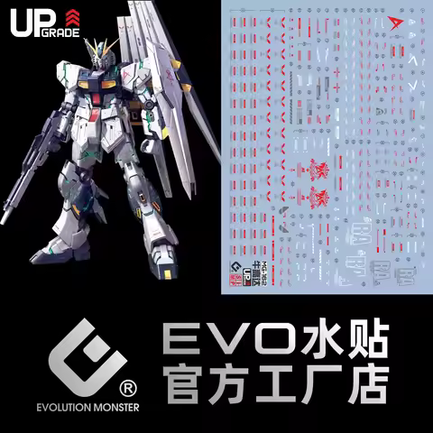 EVO Decal MG162 Fluorescent Water Slide Decals For MG 1/100 RX-93 Nu Ver.Ka Assembly Kits DIY Hobby 