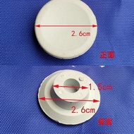 【促销】适用海尔冰柜冷藏冷冻卧式展示柜冷柜底塞排水孔胶塞出水口堵头件26.9.9