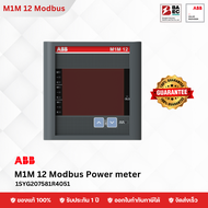 ABB M1M 12 Modbus Power meter