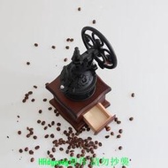 新復古摩天輪咖啡研磨機手搖咖啡豆磨豆機家用手動咖啡機磨粉機