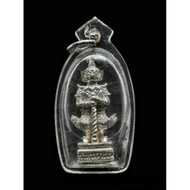 Phra Taowessuwan,Luang Phor Key,Wat Sri LamYong