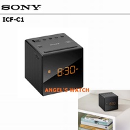 RADIO FM/AM CLOCK DIGITAL ALARM SONY ICF-C1 BOOMBOXES RADIO PLAYER