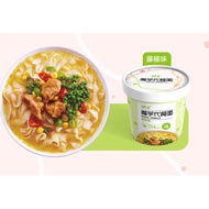 诚卡魔芋代餐面 藤椒味 267g Chengka Konjac Meal Replacement Noodle Rattan pepper Flavour 267g