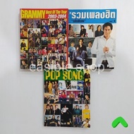 [Secondhand][3 Volumes] Music Book With Guitar Chords Old Lyrics Hit Songs